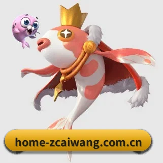 足彩网 APP